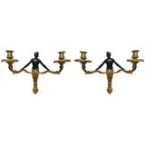 Pair of Antique French Empire Style Two-Light Wall Sconces