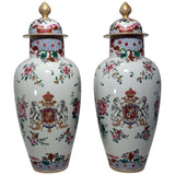 Large Pair of Antique Samson "Chinese Export" Armorial Porcelain Covered Vases