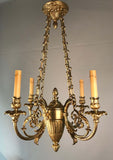 Belle Époque Louis XV Style Bronze Four-Light Chandelier