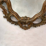 Baroque Style Giltwood Mirror