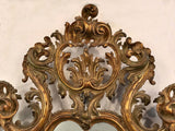 Baroque Style Giltwood Mirror