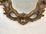 Baroque Style Giltwood Mirror