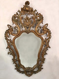 Baroque Style Giltwood Mirror