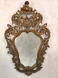 Baroque Style Giltwood Mirror