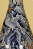 Large Antique Japanese Porcelain Vase