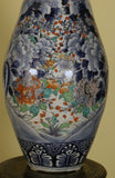 Large Antique Japanese Porcelain Vase