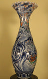 Large Antique Japanese Porcelain Vase