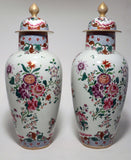 Large Pair of Antique Samson "Chinese Export" Armorial Porcelain Covered Vases