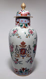 Large Pair of Antique Samson "Chinese Export" Armorial Porcelain Covered Vases