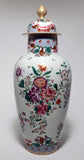 Large Pair of Antique Samson "Chinese Export" Armorial Porcelain Covered Vases