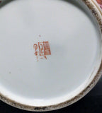 Large Pair of Antique Samson "Chinese Export" Armorial Porcelain Covered Vases