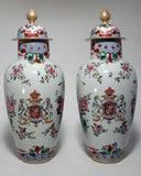 Large Pair of Antique Samson "Chinese Export" Armorial Porcelain Covered Vases
