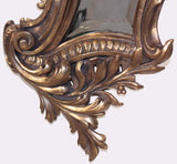 Louis XV Style Giltwood Mirror