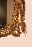 Louis XV Style Giltwood Mirror
