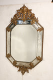 Louis XV Style Octagonal Mirror With Bronze Mounts