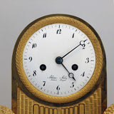 French Empire Gilt Bronze Mantel Clock
