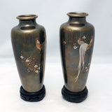 Pair of Japanese Bronze Vases
