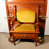 American  Eastlake Mahogany Hall Tree