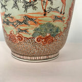 Large Pair of Chinese Export Vases in the Rockefeller Palette