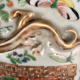 Large Pair of Antique Canton Baluster Vases