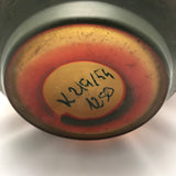 French Cameo-Cut Spherical Art Glass Vase by Arsall