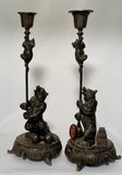 Pair Antique Candlesticks modelled as Performing Bears