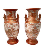 Pair of Japanese Kutani Vases