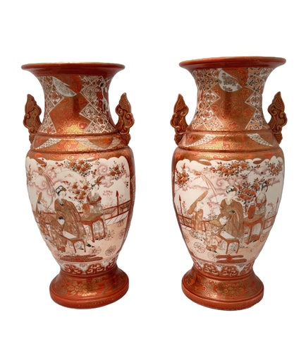 Pair of Japanese Kutani Vases