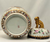 Samson Ginger Jar with Cover, Hand-Painted Porcelain, Chinese Style