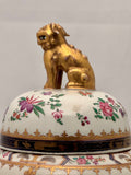 Samson Ginger Jar with Cover, Hand-Painted Porcelain, Chinese Style