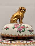 Samson Ginger Jar with Cover, Hand-Painted Porcelain, Chinese Style