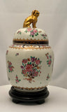 Samson Ginger Jar with Cover, Hand-Painted Porcelain, Chinese Style