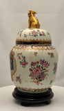 Samson Ginger Jar with Cover, Hand-Painted Porcelain, Chinese Style