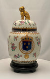 Samson Ginger Jar with Cover, Hand-Painted Porcelain, Chinese Style