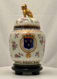 Samson Ginger Jar with Cover, Hand-Painted Porcelain, Chinese Style