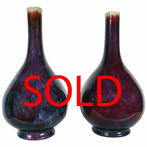 Large Pair of Antique Chinese Sang Boeuf Pear-Shaped Vases