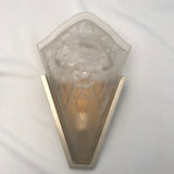 Pair of Mid-Century Modern Frosted and Aluminium Finished Wall Sconces