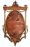 Louis XVI Style Giltwood Girandole Mirror