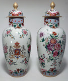 Large Pair of Antique Samson "Chinese Export" Armorial Porcelain Covered Vases