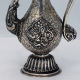 Antique Tibetan Silver Ceremonial Ewer