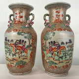 Large Pair of Chinese Export Vases in the Rockefeller Palette