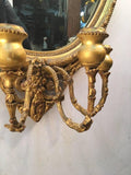 Pair of Louis XIV Style Carved and Gilt Wood Girandole Mirrors