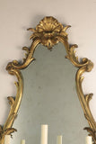 Louis XV Style Bronze Five-Light Girandole Mirror