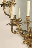 Louis XV Style Bronze Five-Light Girandole Mirror